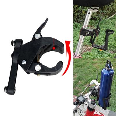 China Durable Universal Road Bike MTB Adapter Holder Water Bottle Bicycle Cycling Accessories Bike Handlebar Kettle Extension Bracket Adapter for sale