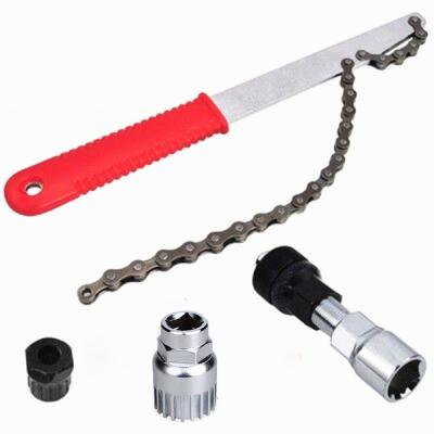 China Portable Chain Whip Sprocket Lockring Remover Tool Kit Bike Cassette Removal Tool Kit Crank Extractor Spanner Freewheel Tool Mini Tool Set Chain Whip for sale