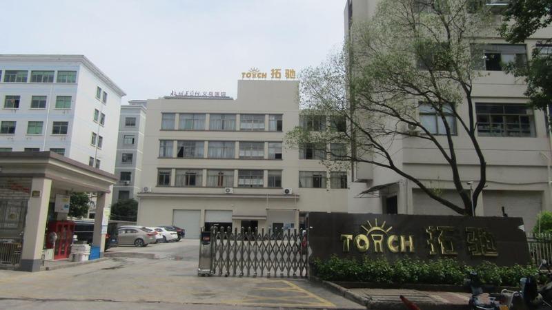 Verified China supplier - Yiwu Torch Electronic Co., Ltd.