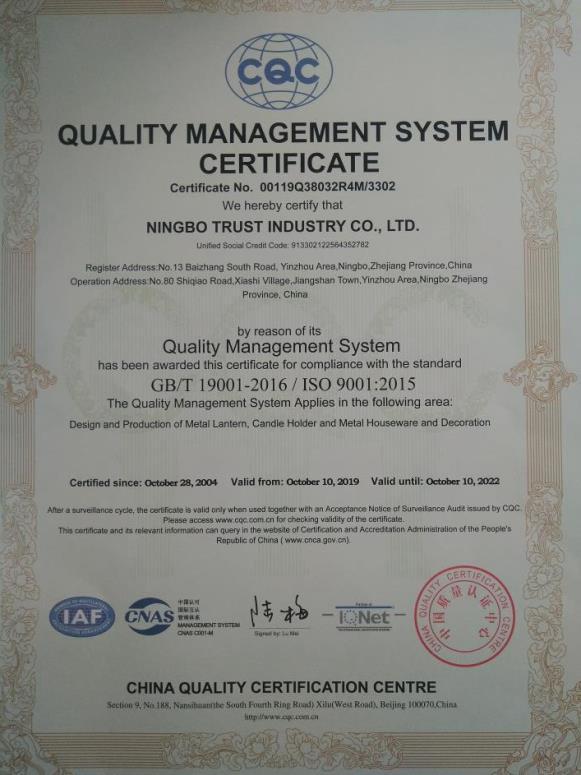 ISO9001 - Ningbo Trust Industry Co., Ltd.