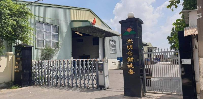 Verified China supplier - Dongguan Yuejia Storage Equipment Co., Ltd.