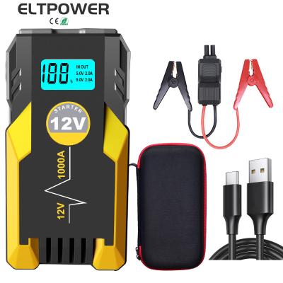 China High Power Car Jump Starter Power Bank 16800mAh Battery Car Jump Starter Portable Car Jump Starter With Flashlight for sale