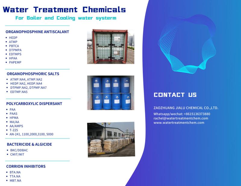 Verified China supplier - Zaozhuang Jialu Chemical Co.,Ltd.