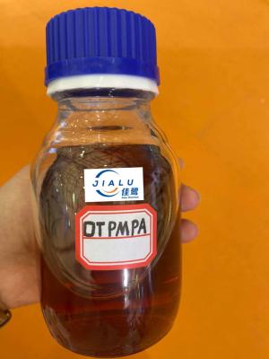 China DTPMPA 50% Diethylene Triamine Penta (Methylene Phosphonic Acid) CAS No. 15827-60-8 for sale