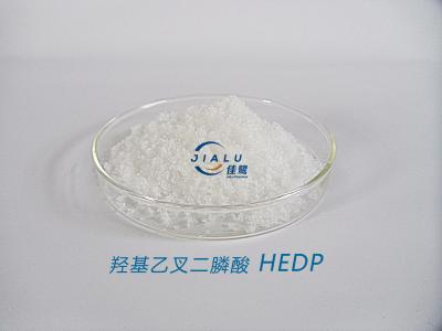 China HEDP Solid 90% for Water Treatment, CAS No. 2809-21-4, for sale