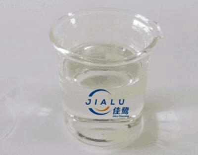 China Carboxylate-Sulfonate copolymer, AN-2000 for sale