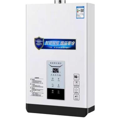 Κίνα 10L-16L Gas Hot Water Heater Tankless Constant Temperature Water Heater προς πώληση