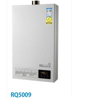 중국 10L/12L/13L Instant tankless constant temperature gas water heaters--RQ5009 판매용