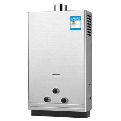 China 110V 220V Gas Type Water Heater Metal Forced Exhaust Type Tankless Gas Water Heater à venda