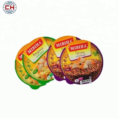 中国 Plastic Peelable Aluminum Foil Lamination Film PP PE Paper Cup Cover Lidding Film For Noodle Chip 販売のため