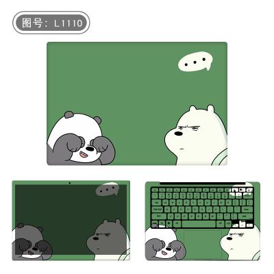 China Wholesale LAPTOP custom laptop sticker skin for pro, skin sticker for 13.3