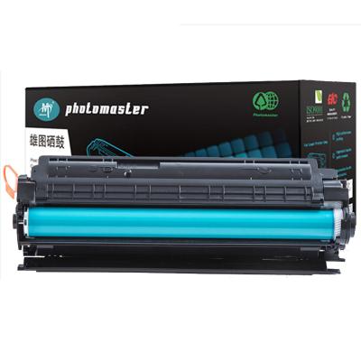 China Original CC388A Toner Cartridge Laser Printer for HP P1007 P1008 P1106 P1108 M1136 M1139 M1213nf M1218nfh M1219nf M126a M126nw M128fn for sale