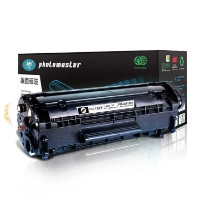 China Original Q2612A Printer Toner Compatible Laser Cartridge For HP 1010 1012 1015 1018 1022N 1020 3015MFP 3030MFP 3050MFP 3052MFP 3055MFP for sale