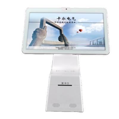 China Miimal Minimal Self Service Publishing Card Terminal for sale