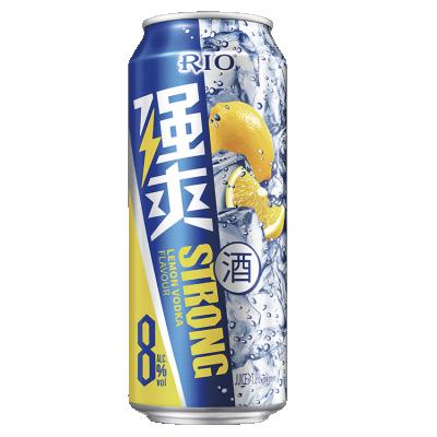 China Party New Product Launch Lemon Flavor Drink Trick Cocktail Foil Can for sale