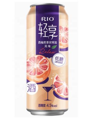 China 2022 Wine Drinks Alc.4.5% Vol Alcoholic Refreshing Drinks Grapefruit Vodka Flavor Aluminum Cocktail Can for sale