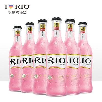 China Party New Products On The Market Alc.4.2%Vol Ruiao Peach Flavor Freezer Freezing Brandy Cocktail Glass Of China With Crown Cap for sale