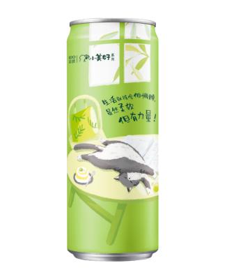 China Party RIO COCKTAILCHINA FRUIT DRINKS WINE DRINKS LITTLE LOVELY CAT PREMIXED White Portuguese Grape-flavored 330ml Aluminum Can for sale