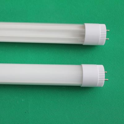 China T8 2ft 4ft CCFL Cold Cathode Tube Lamp Energy Saving Light 2700K 4000K 6500K Straight for sale