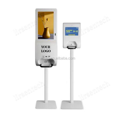 China 22 Thumb Recognition Signage Kiosk Wash Hand Soap Dispenser Indoor Digital LCD Facial Detector Temperature 3g Digital Pump for sale