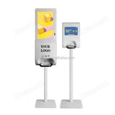 China Indoor Temperature Sensor Led Display 22 Inch Face Recognition LCD Signage Kiosk Totem Digital Hand Sanitizer Dispenser With Sensor for sale