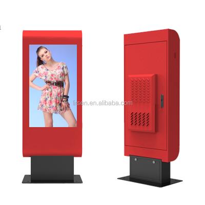 China 43 Inch Outdoor Floor Standing Outdoor LCD Screen Advertising Digital Signage With Air Condition for sale