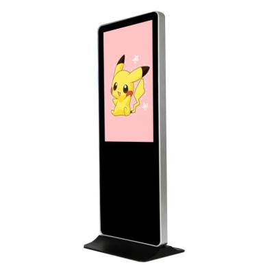 China 42 inch floor standing all in one 42 inch capacitive touch screen PC for sale