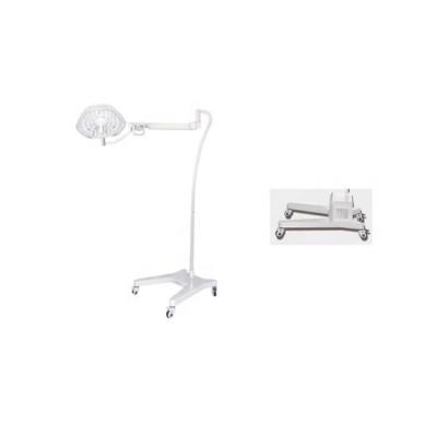 China Moving Light Source Medical Equipment LED Shadowless Shade Minus Operating Lights Surgical Lamps for sale