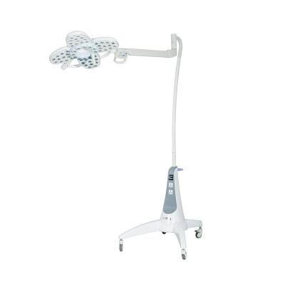 China Medical ICU/Operating Room LED Stand Operating Room Lamp Surgical Light For Hospital for sale