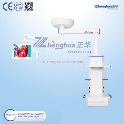 China Double Ceiling Pendant With Spring Arm For Hospital Operating Room Double Ceiling Pendant EX-80 for sale