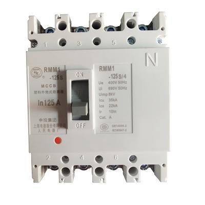 China China High Quality 3P 4P 125 160 250 400 600 Amp Molded Case Circuit Breaker MCCB 35kA for sale