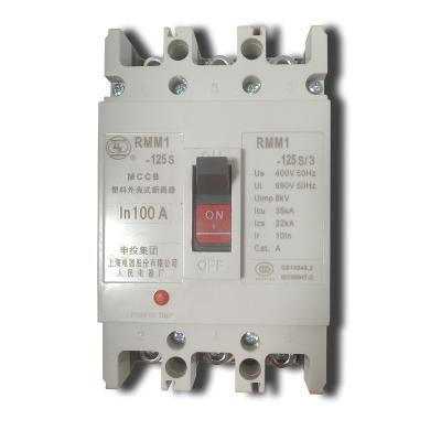 China MCCB 3P Plastic Molded Case Circuit Breaker ATM Switch For Power Distribution 32A/40A/63A/100A 35kA for sale