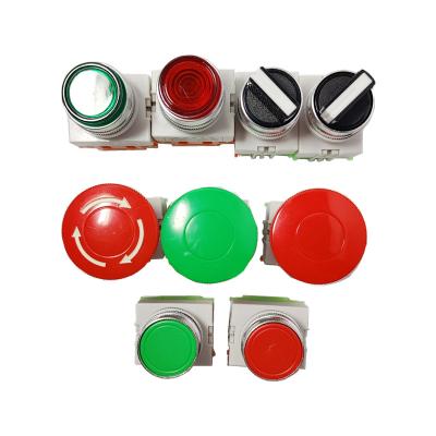 China Durable Plastic Portable Premium Material Plastic Cover Rotating Start Button for sale