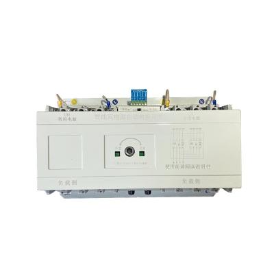 China Factory sale automatic switch of various generator set copper double transfer for sale