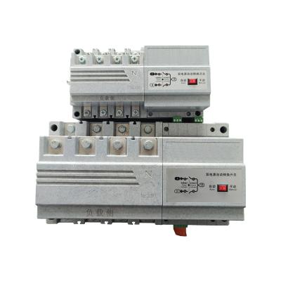 China Ats Price Automatic Transfer Switch Plastic Suitable Good Quality Transfer Switch Double Power for sale