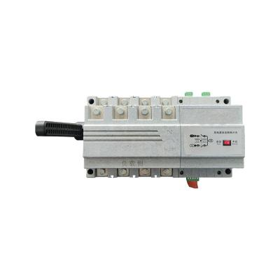 China Single Auto Switch Double Power Plastic Guaranteed Automatic Transfer Switch for sale