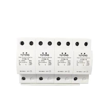 China Plastic Fine Quality Control Voltage Device Surge Protective Switch Pad for sale