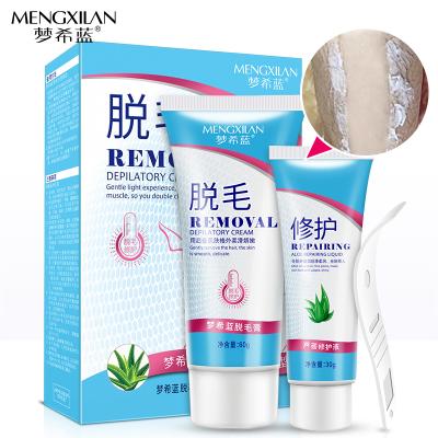 China Pubic Painless Herbal Hair Removal Body Hair Removal Cream For Hair Removal Private Label Face Armpits for sale