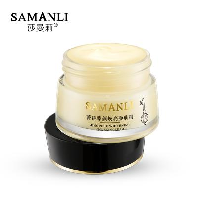 China Private Label Dark Moisturizer Circles Circles Organic Hyaluronic Acid Anti Aging Remove Wrinkle Skin Whitening Face Cream for sale