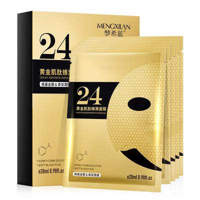 China Korean Hot Selling Wholesale 24k Gold Moisturizer Collagen Face Mask Korean Moisturizer for sale