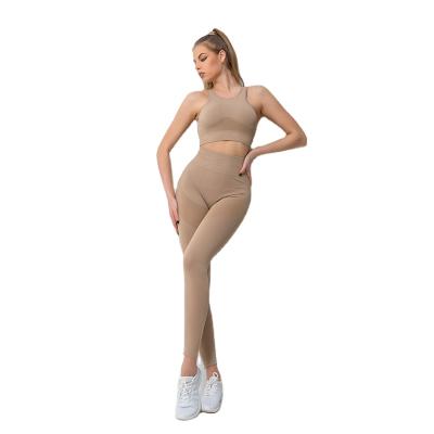 China Breathable Hot Sale Women Yoga Suit Set Three Pieces Brand New Seamless High Waisted Yoga Suit Sets for sale