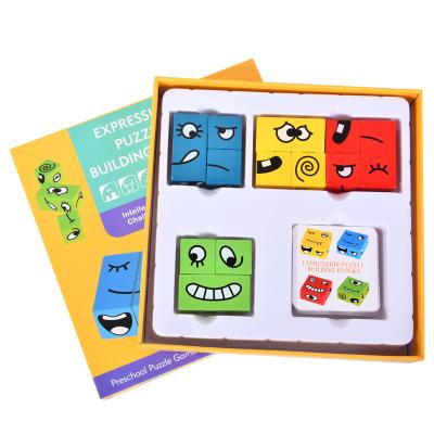 China Face-Changing Wooden Cube Kids Building Blocks Toy Brain Wooden Puzzle Building Toy In Electronic Cartoon Expression for sale