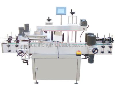 China Affordable and Accurate Labeling Machine for Square Bottles for sale