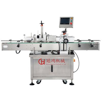 China s Wine Bottle Soy Sauce Round Bottle Labeling Machine with 280mm Label Outside Diameter for sale