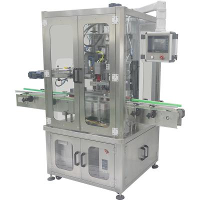 China Fully Automatic Single-Head Servo Capping Machine for Daily Chemical Bottles Made of Metal for sale