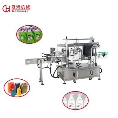 China Food Shop Liquid Bottle Filling Capping and Labeling Machine Label Pasting Machine Double Side Label Machine for sale