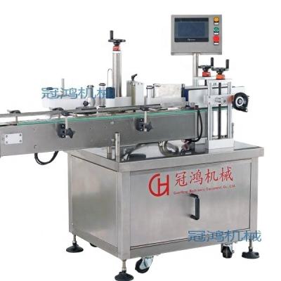 China 1 of Core Components Automatic Glass Bottle Labeling Machine with AC 220V/50HZ Voltage for sale