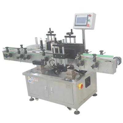 China Automatic Round Bottle Labelling Machine for Beverage Bottle Labeling Production for sale