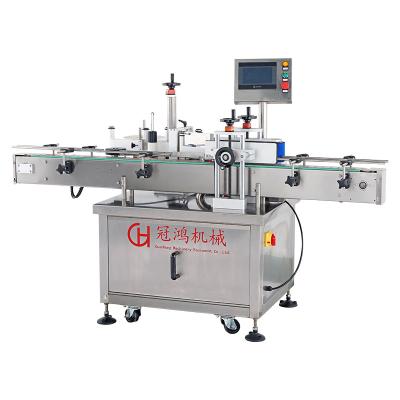 China 1 of Core Components Self Adhesive Vertical Round Bottle Labeling Machine for Beverage for sale