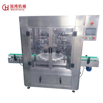 China 1 of Core Components Automatic Glass Jar Screw Capping Machine with 700 KG Capacity for sale